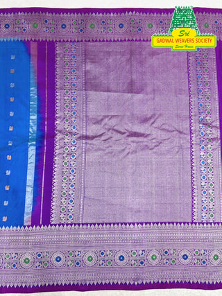 GADWAL PURE SILK HANDLOOM SAREE WITH MAHARANI MEENAKARI BORDER