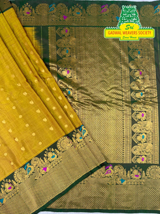 GADWAL PURE SILK HANDLOOM SAREE WITH MAHARANI MEENAKARI BORDER