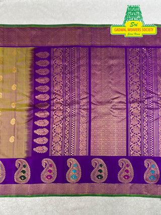 GADWAL PURE SILK HANDLOOM SAREE WITH MAHARANI MEENAKARI BORDER