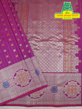 GADWAL PURE SILK HANDLOOM SAREE WITH MAHARANI MEENAKARI BORDER