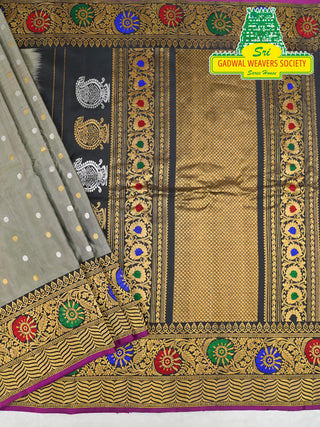 GADWAL PURE SILK HANDLOOM SAREE WITH MAHARANI MEENAKARI BORDER