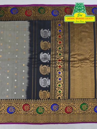 GADWAL PURE SILK HANDLOOM SAREE WITH MAHARANI MEENAKARI BORDER