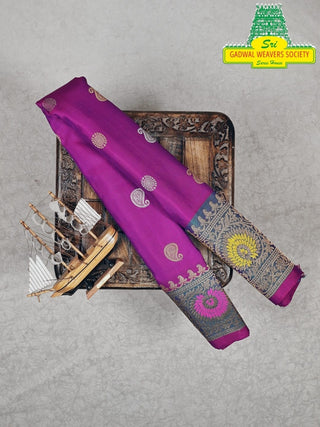 GADWAL PURE SILK HANDLOOM SAREE WITH MAHARANI MEENAKARI BORDER