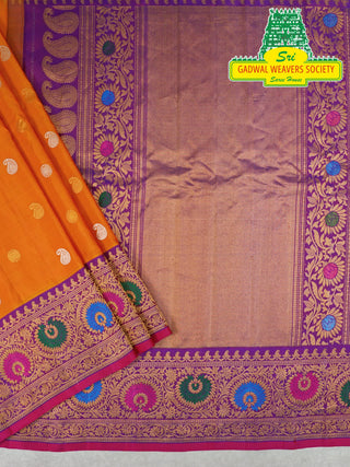 GADWAL PURE SILK HANDLOOM SAREE WITH MAHARANI MEENAKARI BORDER