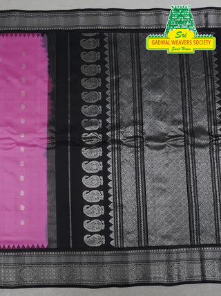 GADWAL PURE SILK HANDLOOM SAREE WITH KUTTU TEMPLE BORDER