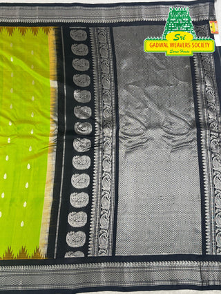 GADWAL PURE SILK HANDLOOM SAREE WITH KUTTU TEMPLE BORDER