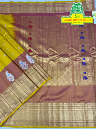 GADWAL PURE SILK HANDLOOM SAREE WITH GAP BORDER