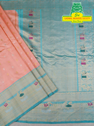 GADWAL PURE SILK HANDLOOM SAREE WITH MAHARANI MEENAKARI BORDER