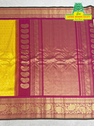 GADWAL PURE SILK HANDLOOM SAREE