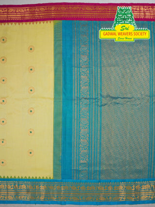 GADWAL PURE SILK HANDLOOM SAREE WITH GANGA JAMUNA BORDER