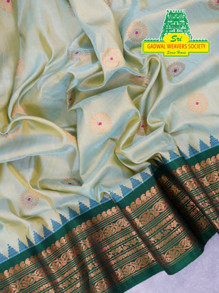 GADWAL PURE SILK HANDLOOM SAREE WITH GANGA JAMUNA BORDER