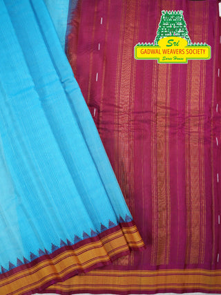 GADWAL PURE COTTON KUTTU BORDER