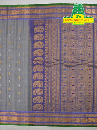 GADWAL PURE COTTON SILK (SICO) SAREES.