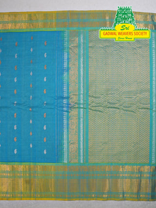 GADWAL PURE COTTON SILK (SICO) SAREES.