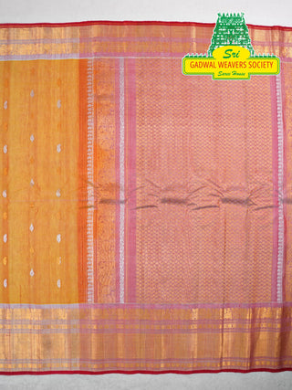 GADWAL PURE COTTON SILK (SICO) SAREES.