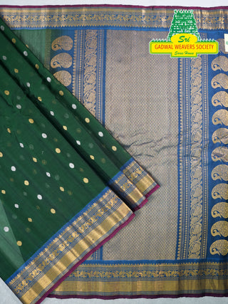 GADWAL PURE COTTON SILK (SICO) SAREES