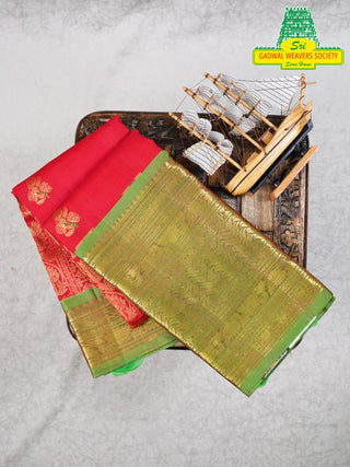 KANCHIPURAM PURE SILK SAREE