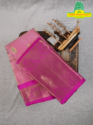 KANCHIPURAM PURE SILK SAREE