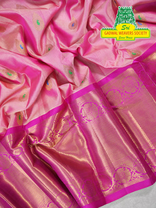 KANCHIPURAM PURE SILK SAREE