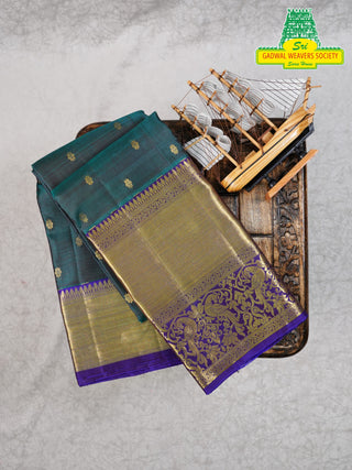 KANCHIPURAM PURE SILK SAREE