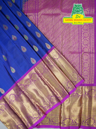 KANCHIPURAM PURE SILK SAREE