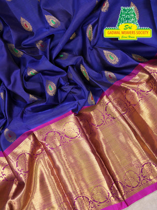 KANCHIPURAM PURE SILK SAREE