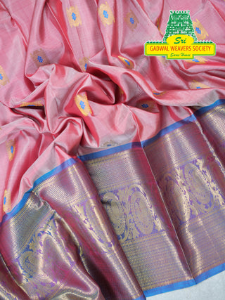 KANCHIPURAM PURE SILK SAREE