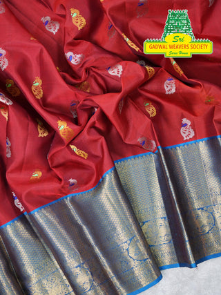 KANCHIPURAM PURE SILK SAREE