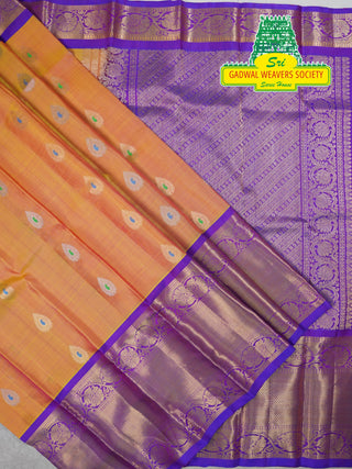 KANCHIPURAM PURE SILK SAREE