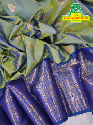 KANCHIPURAM PURE SILK SAREE