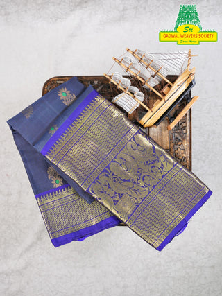 KANCHIPURAM PURE SILK SAREE