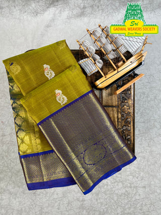 KANCHIPURAM PURE SILK SAREE