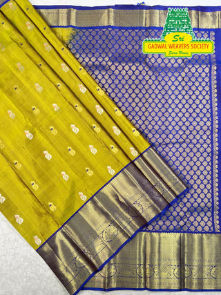 KANCHIPURAM PURE SILK SAREE