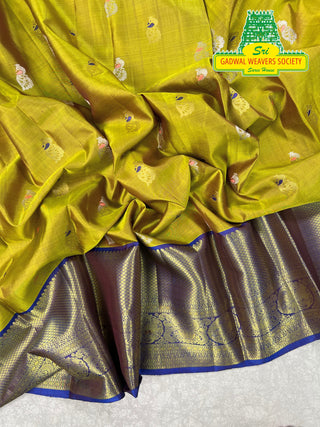 KANCHIPURAM PURE SILK SAREE