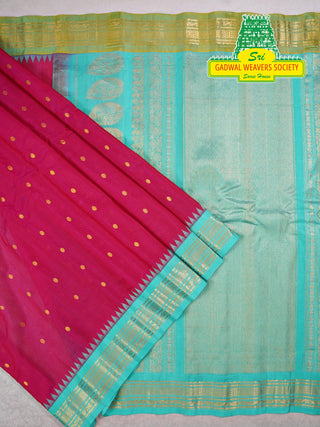 GADWAL PURE COTTON SILK (SICO) SAREES WITH KUTTU BORDER