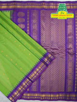 GADWAL PURE COTTON SILK (SICO) SAREES WITH KUTTU BORDER