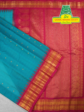 GADWAL PURE COTTON SILK (SICO) SAREES WITH KUTTU BORDER