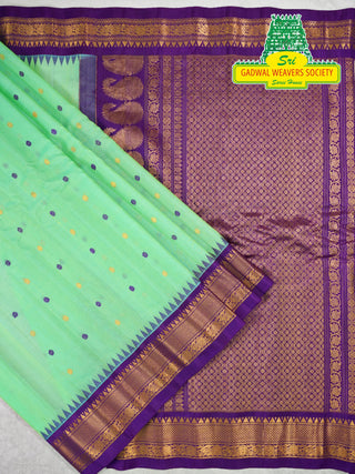 GADWAL PURE COTTON SILK (SICO) SAREES WITH KUTTU BORDER