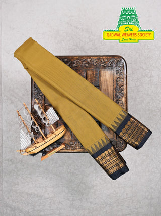 GADWAL PURE COTTON SAREES