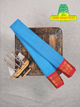 GADWAL PURE COTTON SAREES