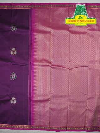 KANCHIPURAM PURE SILK SAREE