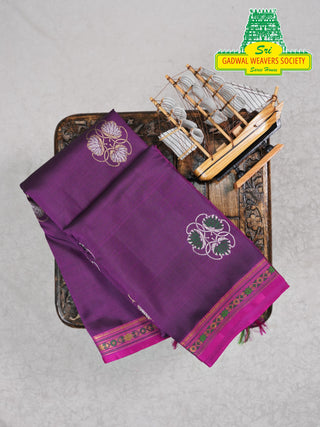 KANCHIPURAM PURE SILK SAREE