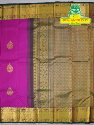 KANCHIPURAM PURE SILK SAREE