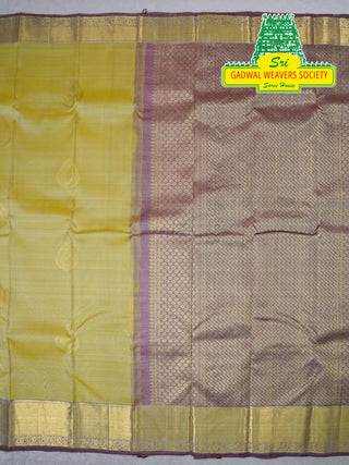 KANCHIPURAM PURE SILK SAREE