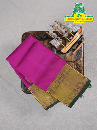 KANCHIPURAM PURE SILK SAREE