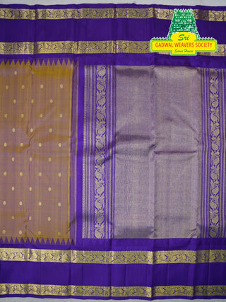 KANCHIPURAM PURE SILK SAREE