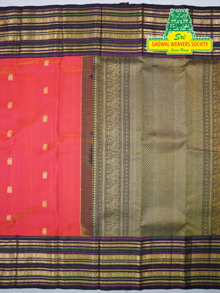 KANCHIPURAM PURE SILK SAREE