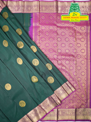 KANCHIPURAM PURE SILK SAREE