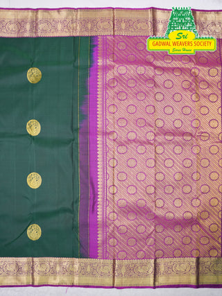 KANCHIPURAM PURE SILK SAREE