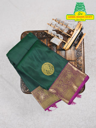 KANCHIPURAM PURE SILK SAREE